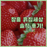 image 19a744ae